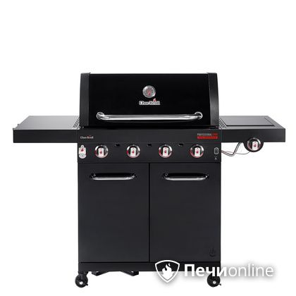 Газовый гриль барбекю Char-Broil Professional CORE 4B в Витебске