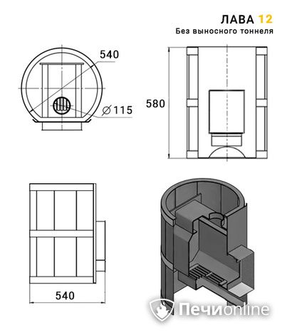 Дровяные печи-каменки Везувий Лава 12 (ДТ-3) Б/В 2016 в Витебске