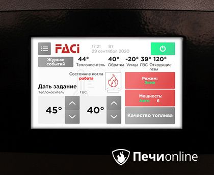 Пеллетный котел Faci GT Ottima в Витебске