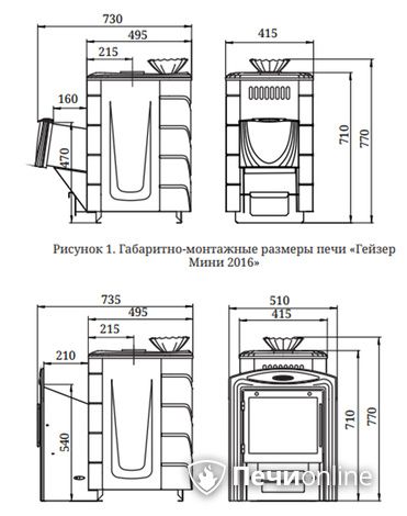 Дровяная печь-каменка TMF Гейзер Мини 2016 Carbon ДН КТК ЗК ТО антрацит в Витебске